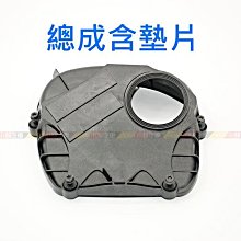 【上士】汽車總動員 麥帥 C-20  40847 歷史價格詳細信息