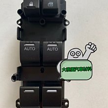 HONDA ACCORD雅歌9代(13-19)2024年式新款9吋安卓13版八核8+128導航車機 歷史價格詳細信息