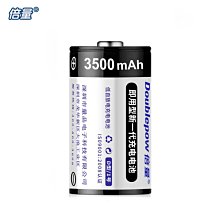 倍量耳機收納包適用于蘋果華為數據線器頭盾數碼多功能包小盒子迷你便攜數碼保護套 歷史價格詳細信息