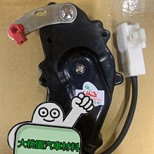 99後 MARCH 4AT B版 鋁製水箱 歷史價格詳細信息