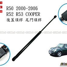MINI COOPER R50 R52 R53 原廠全新品 齒輪油冷卻器管路 變速箱油管 歷史價格詳細信息