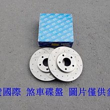 一兩裝賛用品七寶石瑪瑙水晶珍珠松石八供曼紮盤寶石 50克 歷史價格詳細信息