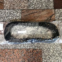 SX-4 SOLIO GRAND VITARA Fiesta new TIIDA yaris FIT 安卓機 平板 支架 歷史價格詳細信息