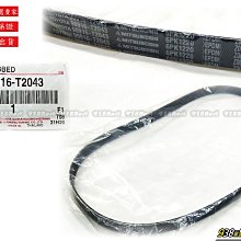 正【泰國2006年泰皇登基60周年。60泰銖紀念鈔 】請看圖三 歷史價格詳細信息