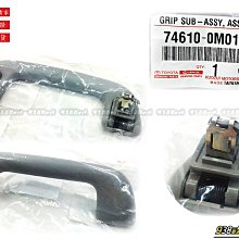 938嚴選 正廠 日本件 OUTLANDER 2006後 原裝車用 雨刷連桿 原廠 雨刷 連桿 OUT LANDER 歷史價格詳細信息