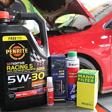 S LINE BODY 台灣製無縫氣網冰涼袖套 高爾夫袖套 冰涼袖套  抗UV袖套 極酷勁涼(一雙) 歷史價格詳細信息