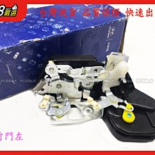 正廠 中間 傳動軸 FORD ESCAPE 歷史價格詳細信息