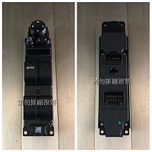 馬自達 MAZDA 6 (08-13) 2022年新款9吋安卓11.0版八核6+128智能導航旗艦車機 歷史價格詳細信息