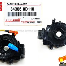 938嚴選 正廠 日本件 OUTLANDER 2006後 原裝車用 雨刷連桿 原廠 雨刷 連桿 OUT LANDER 歷史價格詳細信息