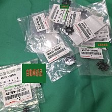 【汽車零件專家】日產 X-TRAIL X TRAIL 2.0 2.5 HUB779T-1 NTN 前輪 軸承 連座 歷史價格詳細信息