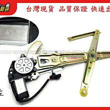 《信昌》活寶與頑童(全4冊)臥龍生【頭大大-武俠小說】十05◎DK3 歷史價格詳細信息