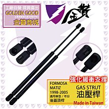 二號金不換2支打包，70年代高定款兼毫小長峰老湖筆，手工刻字，刻字精美，牛角頂，牛角斗，筆桿細長，輕盈，其中-1794 歷史價格詳細信息