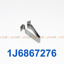汽車飾板拆卸工具 車殼內裝拆卸工具 拆殼工具 佈線工具 音響改裝工具 修車工具 拆除翹棒 撬棒 汽車撬棒 歷史價格詳細信息