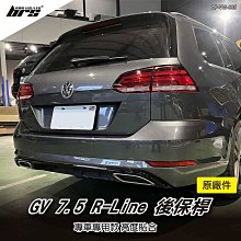 Volkswagen 福斯 GOLF-9吋福斯專用機.Android.觸控螢幕.usb.導航.網路電視.公司貨保固一年 歷史價格詳細信息