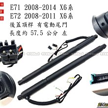 E72-2G4M 多協議2.4GHz無線片上系統模塊SoC型模組CC2630 歷史價格詳細信息
