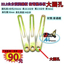 冷氣達 北極熊 冷氣機微電腦控制器/機板AC-909R無段式風速馬達 窗型/分離式皆可用、AC110V~220V 30A 歷史價格詳細信息