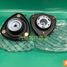 【汽車零件專家】豐田 WISH 2.0 10- 年 墊片 時規壓板墊片 時規鏈條調整器墊片13552-37010 日本製 歷史價格詳細信息