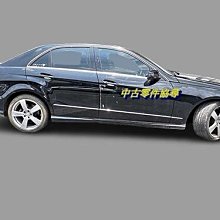 (中古零件協尋) MITSUBISHI 三菱 CHALLENGER 挑戰者 中傳軸 中心傳動軸 歷史價格詳細信息