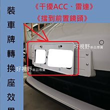 Porsche Panamera -8吋安卓專用機.九九汽車音響(台北市-大安店).公司貨保固一年 歷史價格詳細信息