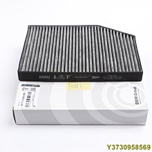 G20避光墊 bmw避光墊 19年後【多材質】/適用於 g20避光墊 g21避光墊 330i避光墊 320i避光墊 三系 歷史價格詳細信息