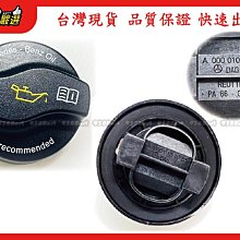 938嚴選 正廠 日本件 OUTLANDER 2006後 原裝車用 雨刷連桿 原廠 雨刷 連桿 OUT LANDER 歷史價格詳細信息