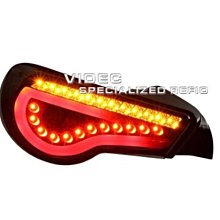 威德汽車精品 2019 ALTIS 12代 專用款 LED 後視鏡 跑馬燈 一抹藍+黃 雙色 歷史價格詳細信息