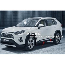 TOYOTA RAV4 5代 專用 汽車專用 手機 無線充電板 10W 快充 TOYOTA 歷史價格詳細信息