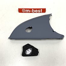 【視士照明】30W雙光源遙控落地立燈(落地燈/立燈/鋼琴燈/氣氛燈/氛圍燈/夜燈/工作燈) 歷史價格詳細信息