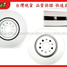 938嚴選 車友專用 魂動馬3 NWB 雨刷膠條 2014年後 18吋+24吋 mazda3 馬自達3 歷史價格詳細信息