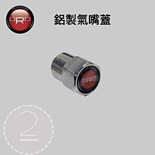 四個小鈴鐺老物件古董收藏純銅兩個歲歲平安兩個虎威品相完好11844 歷史價格詳細信息