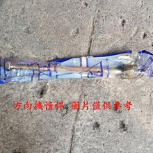 Texana Cuernos Chuecos 30X Grizzly Gris Plomo Estilo Vakera 7 1/2 歷史價格詳細信息