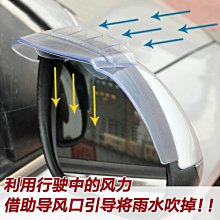 通用型汽車膨脹螺絲卡扣  露天拍賣 歷史價格詳細信息