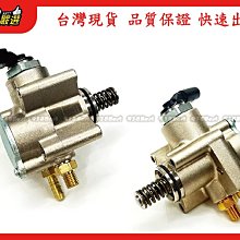 938嚴選 副廠 M42 引擎 E36 動力幫浦高壓管 方向機高壓管 動力邦浦高壓管 動力泵浦高壓管 歷史價格詳細信息