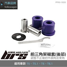 三偏心硬密封法蘭蝶閥 手電動蝶閥D943H-10C DN350 蝶閥全系列 歷史價格詳細信息