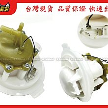 938嚴選 台製副廠 W124 1985~1995 前下左 前下右 三角架 三腳架 三角台 歷史價格詳細信息