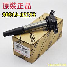 適用原裝羅技G413 G512 513機械鍵盤數據線 電源線  維修線 1.8米咨詢 歷史價格詳細信息