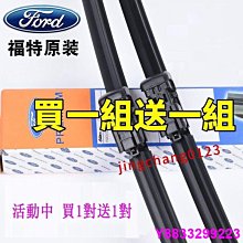 安妮汽配城酷睿·KR·機車　適用於ZX-14R ZZR1400 GTR1400 六眼魔神1400 前腳踏 腳蹬 腳踩 歷史價格詳細信息