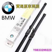 安妮汽配城酷睿·KR·機車　適用於ZX-14R ZZR1400 GTR1400 六眼魔神1400 前腳踏 腳蹬 腳踩 歷史價格詳細信息