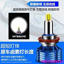 安妮汽配城酷睿·KR·機車　適用於ZX-14R ZZR1400 GTR1400 六眼魔神1400 前腳踏 腳蹬 腳踩 歷史價格詳細信息