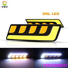 安妮汽配城酷睿·KR·機車　適用於ZX-14R ZZR1400 GTR1400 六眼魔神1400 前腳踏 腳蹬 腳踩 歷史價格詳細信息