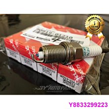 安妮汽配城酷睿·KR·機車　適用於ZX-14R ZZR1400 GTR1400 六眼魔神1400 前腳踏 腳蹬 腳踩 歷史價格詳細信息