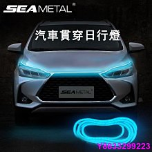 安妮汽配城酷睿·KR·機車　適用於ZX-14R ZZR1400 GTR1400 六眼魔神1400 前腳踏 腳蹬 腳踩 歷史價格詳細信息