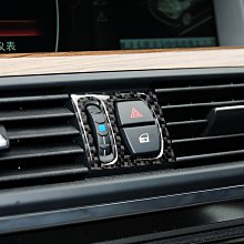 新5系導航膜1系3系2系7系x1x3x4x6x5顯示屏鋼化膜屏幕保護膜 歷史價格詳細信息