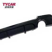 改裝包圍適用于賓士S級W221邁巴赫包圍保險杠中網尾喉W222包圍 歷史價格詳細信息