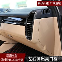 18-20款鈴木吉姆尼jb74扶手箱改裝新吉姆尼專手扶箱jimny 歷史價格詳細信息