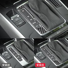 適用于奧迪A6LA4LA3A5Q3Q5LQ2LA8L專車專用TPE汽車腳墊半包圍改裝 歷史價格詳細信息