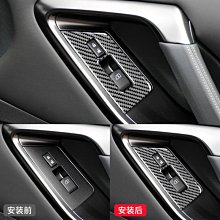 適用于日產尼桑15 16 17 18 19款樓蘭前杠下格柵通風網中網下 歷史價格詳細信息