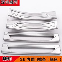 （現貨）適用于 西門子2128電池 A55 C55 C56 C60 M55 MC60 S55 S57電池板 歷史價格詳細信息