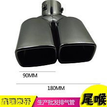 適用雷鳥超薄電視機通用掛架貼墻壁掛支架32/43/50/55/65/75英寸~沁沁百貨 歷史價格詳細信息