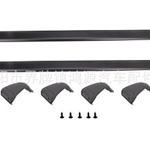 jl牧馬人鑰匙殼專用於18-22款牧馬人改裝鑰匙保護殼金屬保護 歷史價格詳細信息